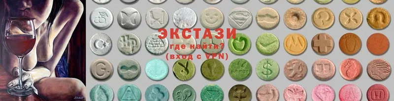 darknet официальный сайт  сколько стоит  Починок  Ecstasy 99%  kraken рабочий сайт 