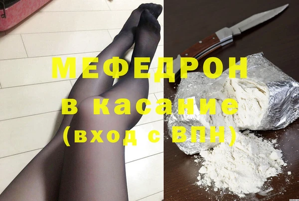 МДПВ Верея